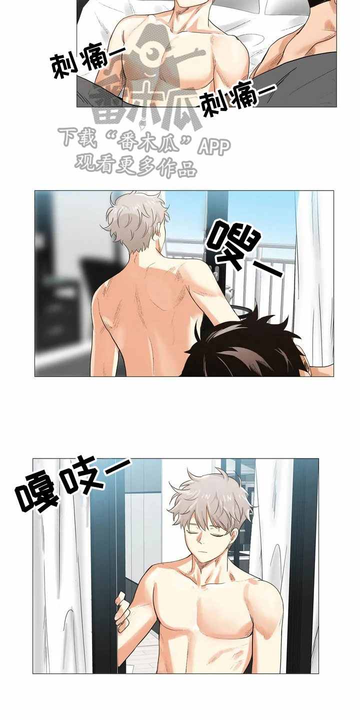 第4话：第4章：点名预览分镜