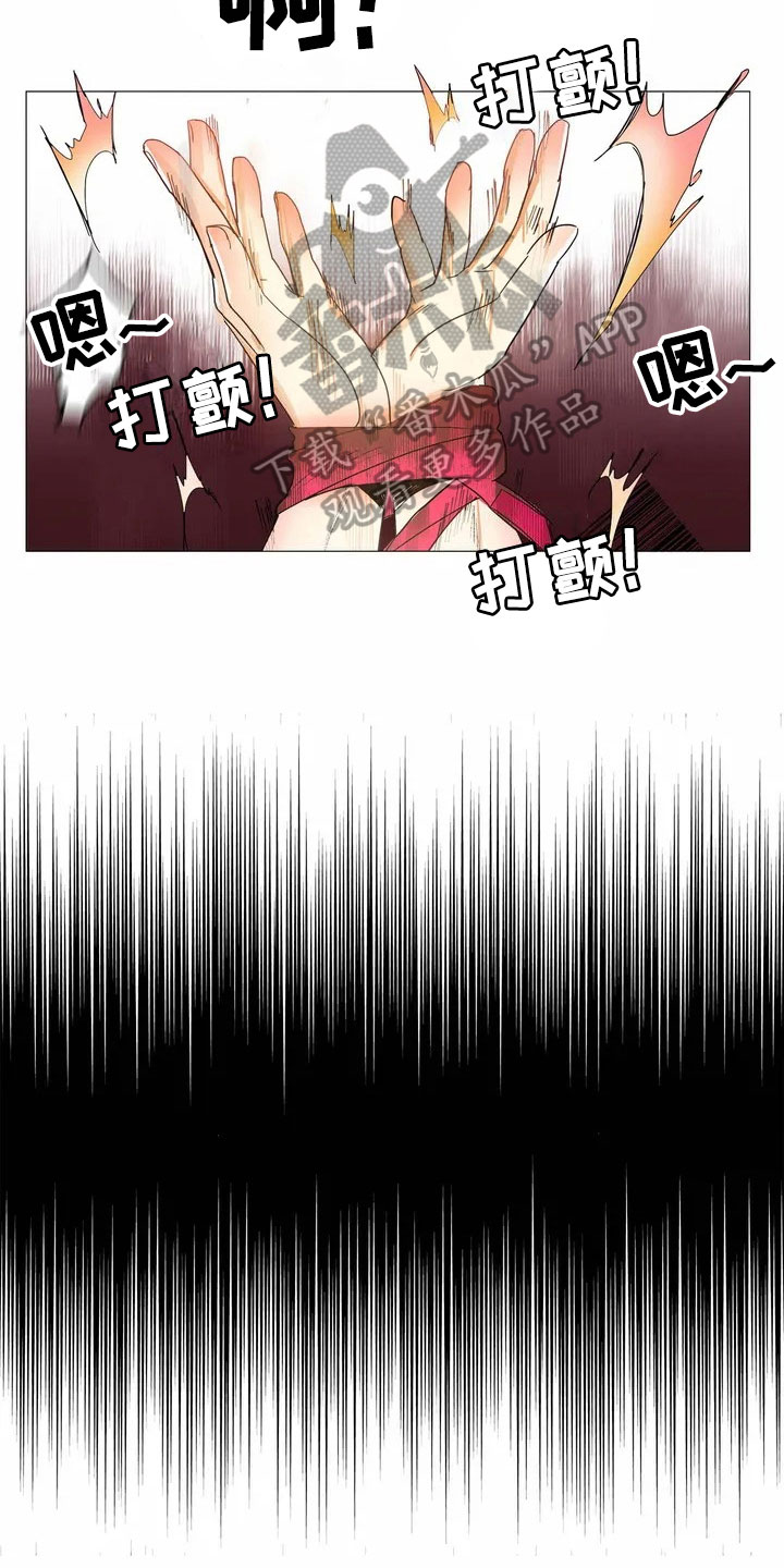 第5话：第5章：意外来客预览分镜