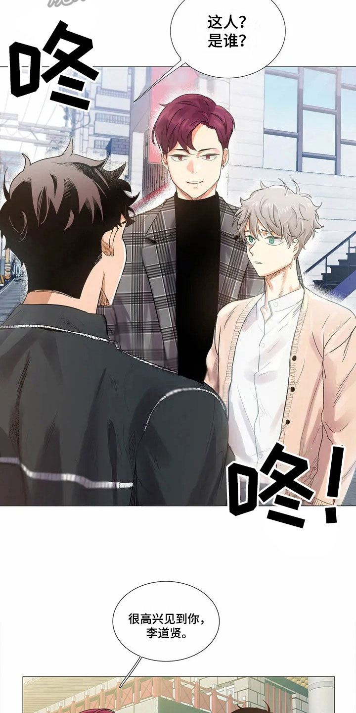 第6话：第6章：适合预览分镜