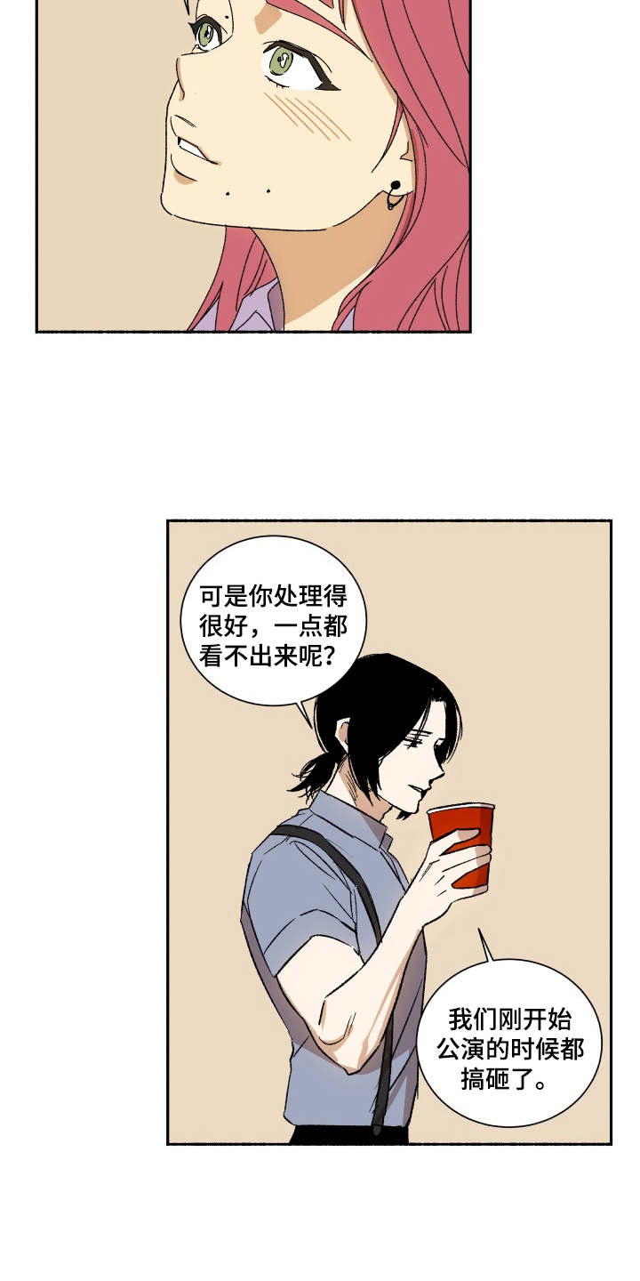 第2话：第2章：再待一会预览分镜