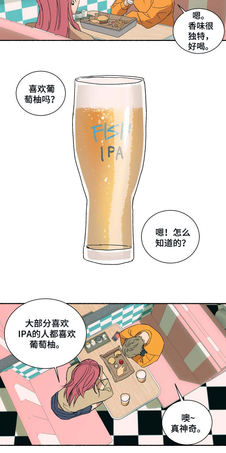 第3话：第3章：蛋糕预览分镜