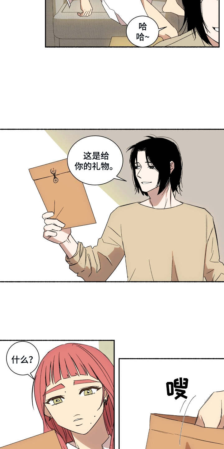 第5话：第5章：礼物预览分镜