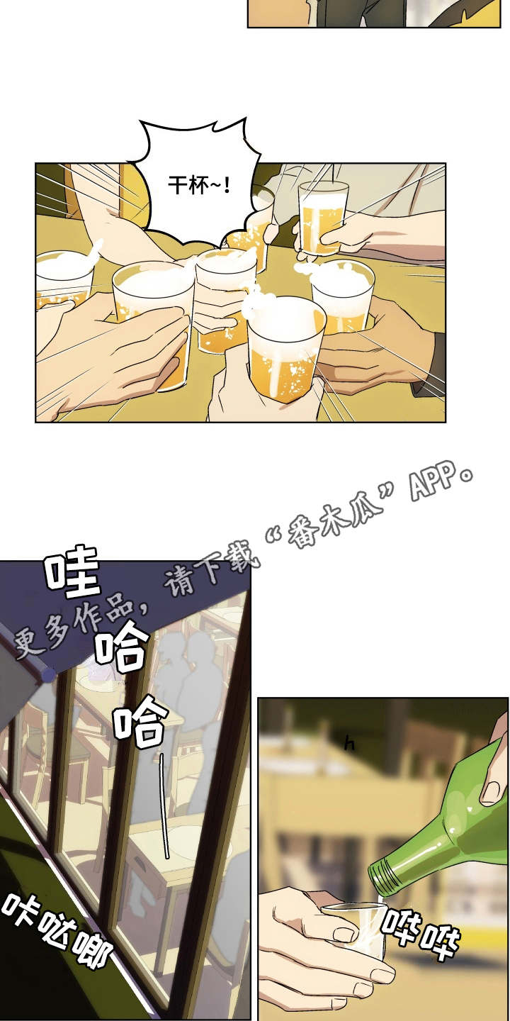 第6话：第6章：聚餐预览分镜