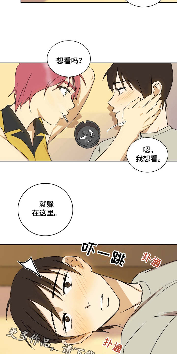 第7话：第7章：联系你预览分镜