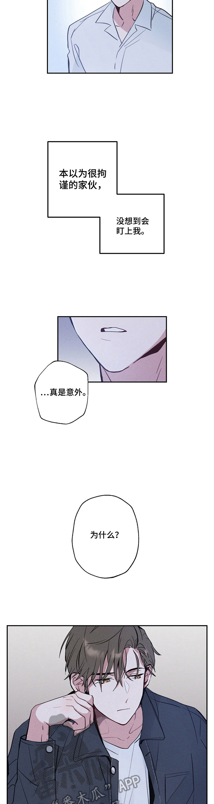 第7话：第7章：让他走预览分镜
