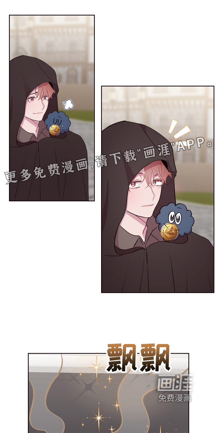 【番外】生活的乐趣