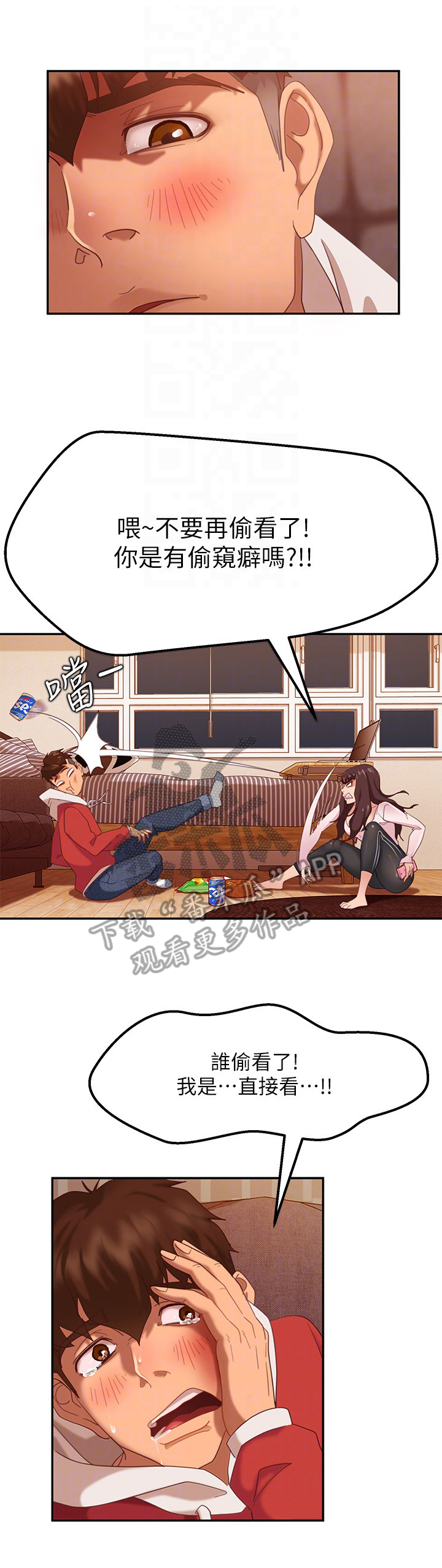 第8话：第8章：照片预览分镜