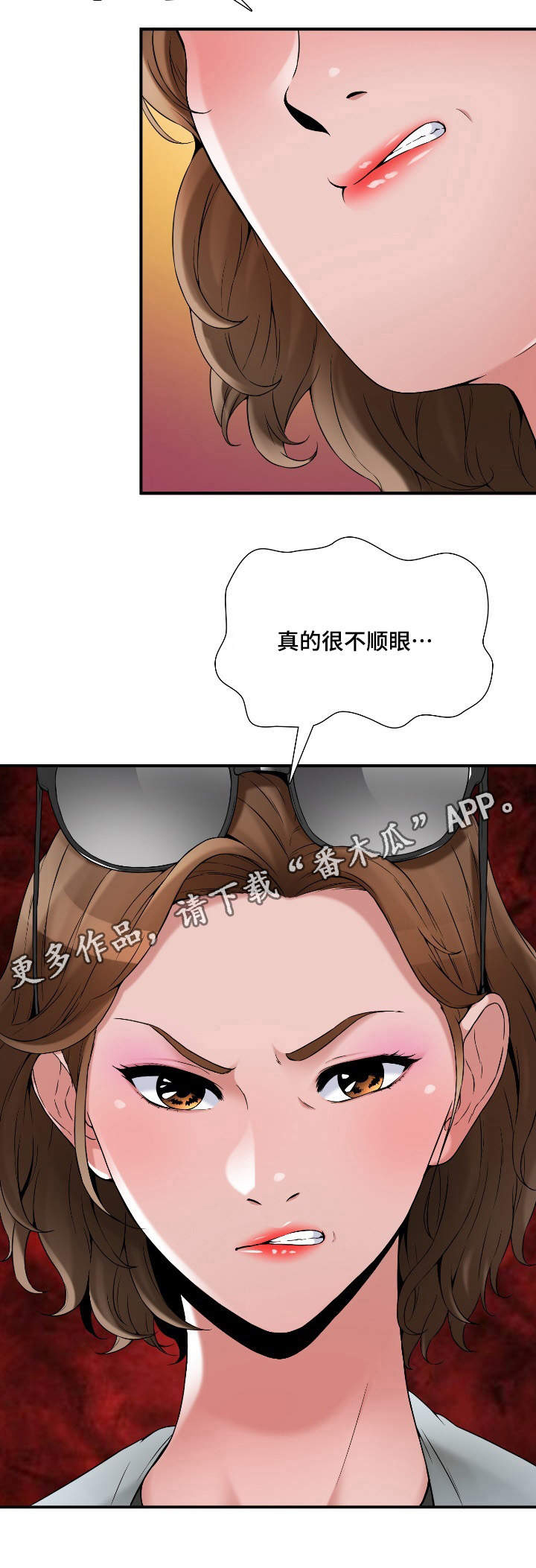 第15话：第15章：开始预览分镜
