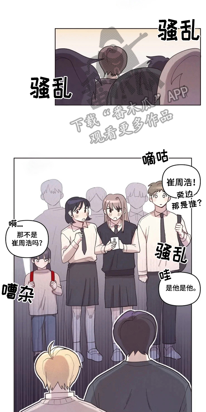 第11话：第11章：解释预览分镜