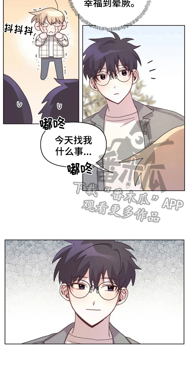 第17话：第17章：记名字预览分镜