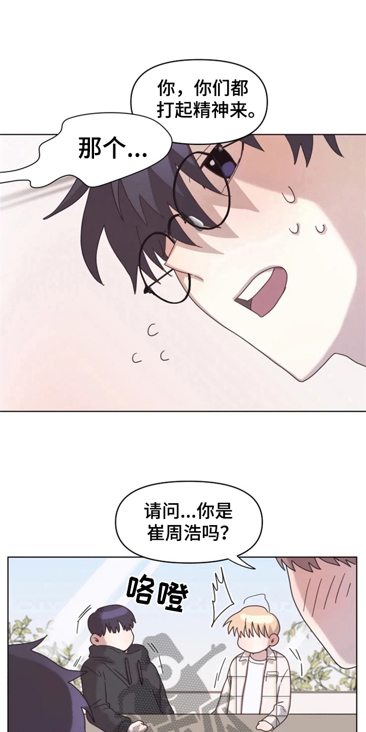 第18话：第18章：否认预览分镜