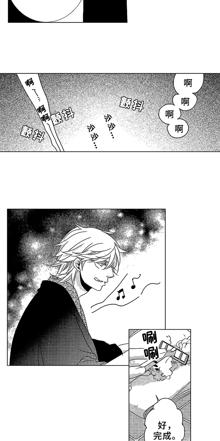 第14话：第14章：真心预览分镜