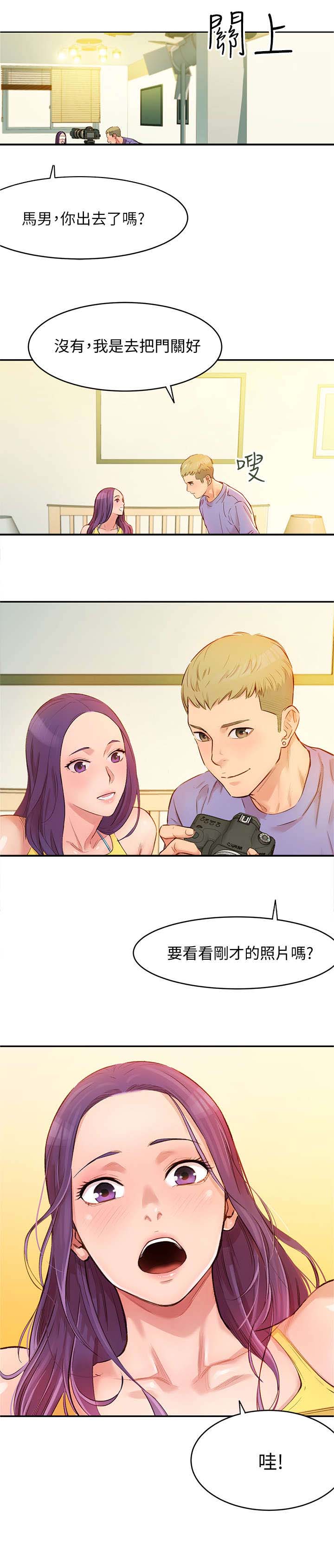 第3话：第3章：冒充预览分镜