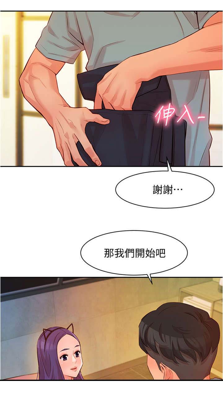 第12话：第12章：重新开始预览分镜