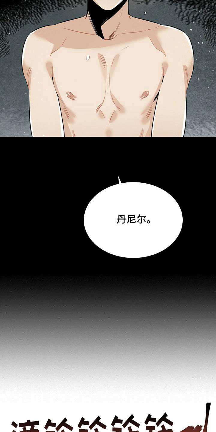 第18话：第18章：毫无意义预览分镜