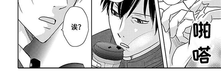 第18话：第18章：发火预览分镜