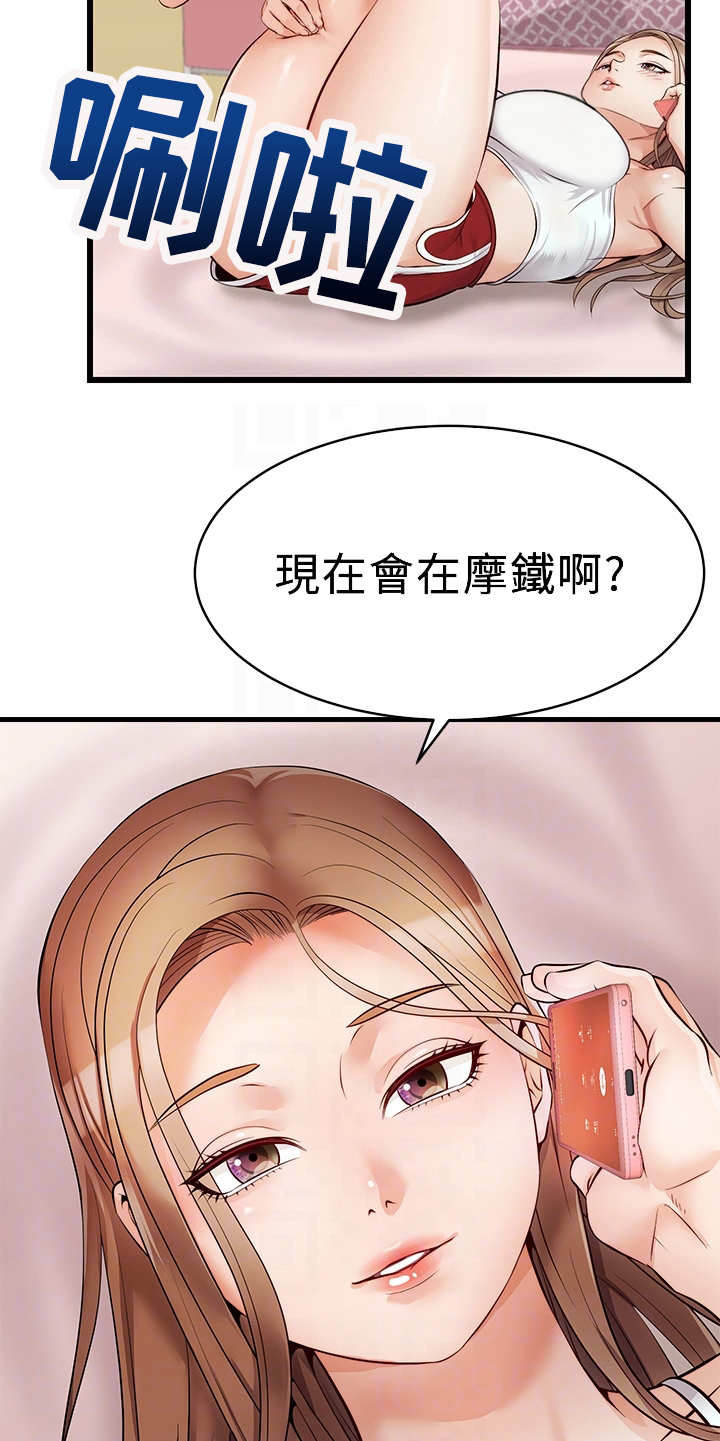 第11话：第11章：抛诸脑后预览分镜