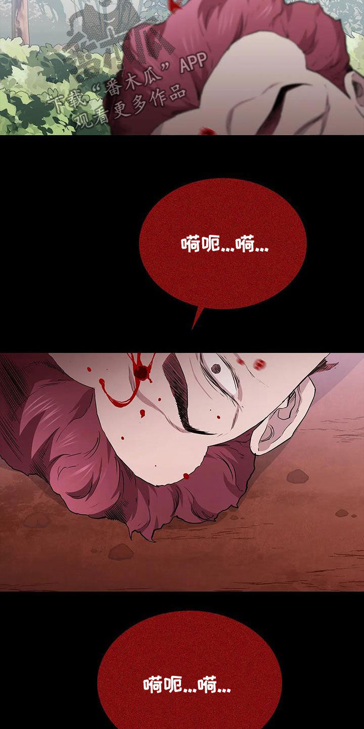 第41话8