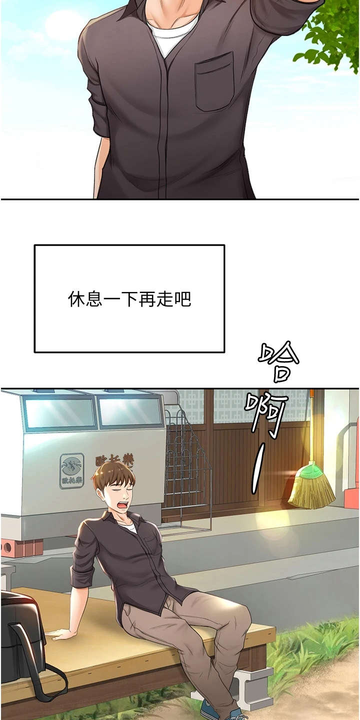 第6话：第6章：重逢预览分镜