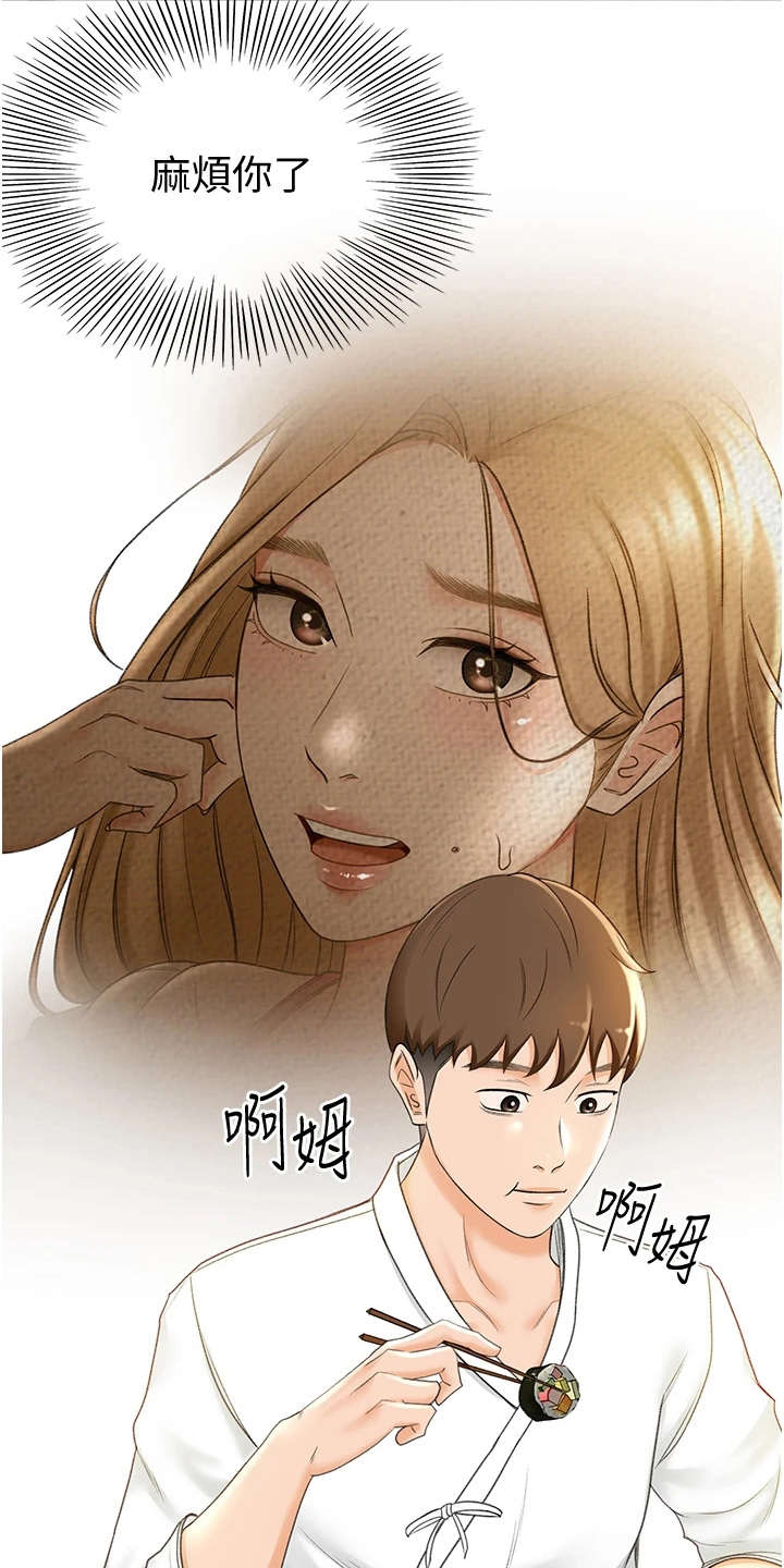 第12话：第12章：疲惫预览分镜