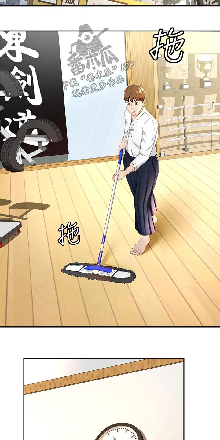 第18话：第18章：出租房预览分镜