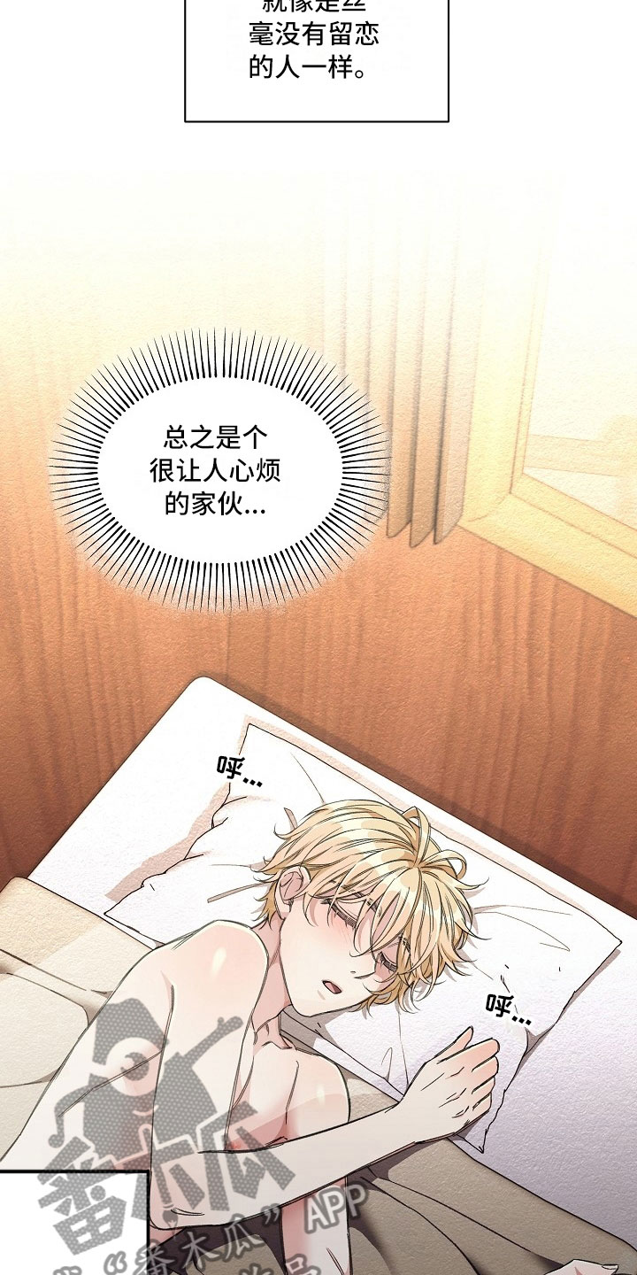 第8话：第8章：最好的选择预览分镜