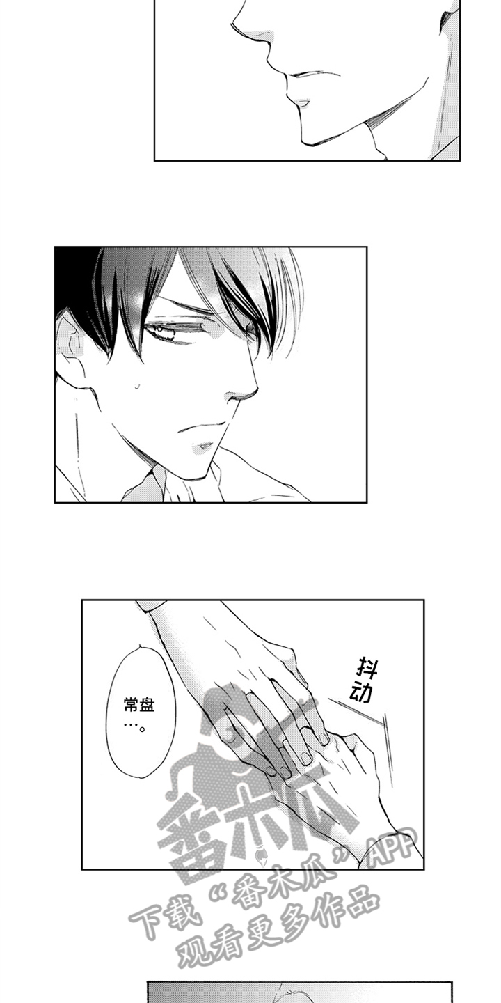 第18话：第18章：胡思乱想预览分镜