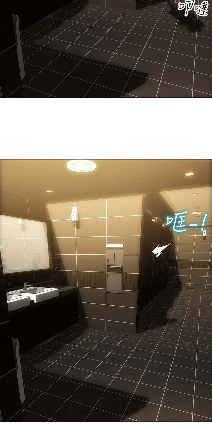 第5话：第5章：送衣服预览分镜