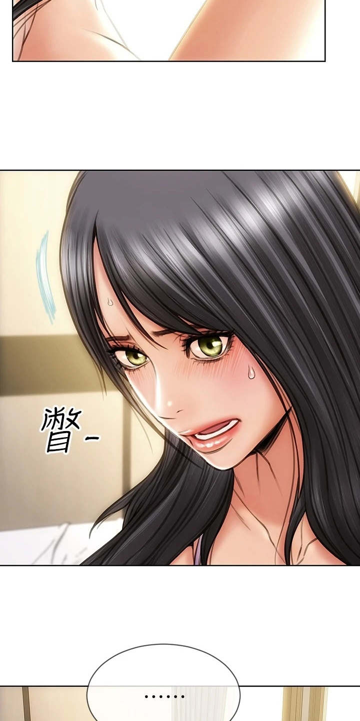 第7话：第7章：步步紧逼预览分镜