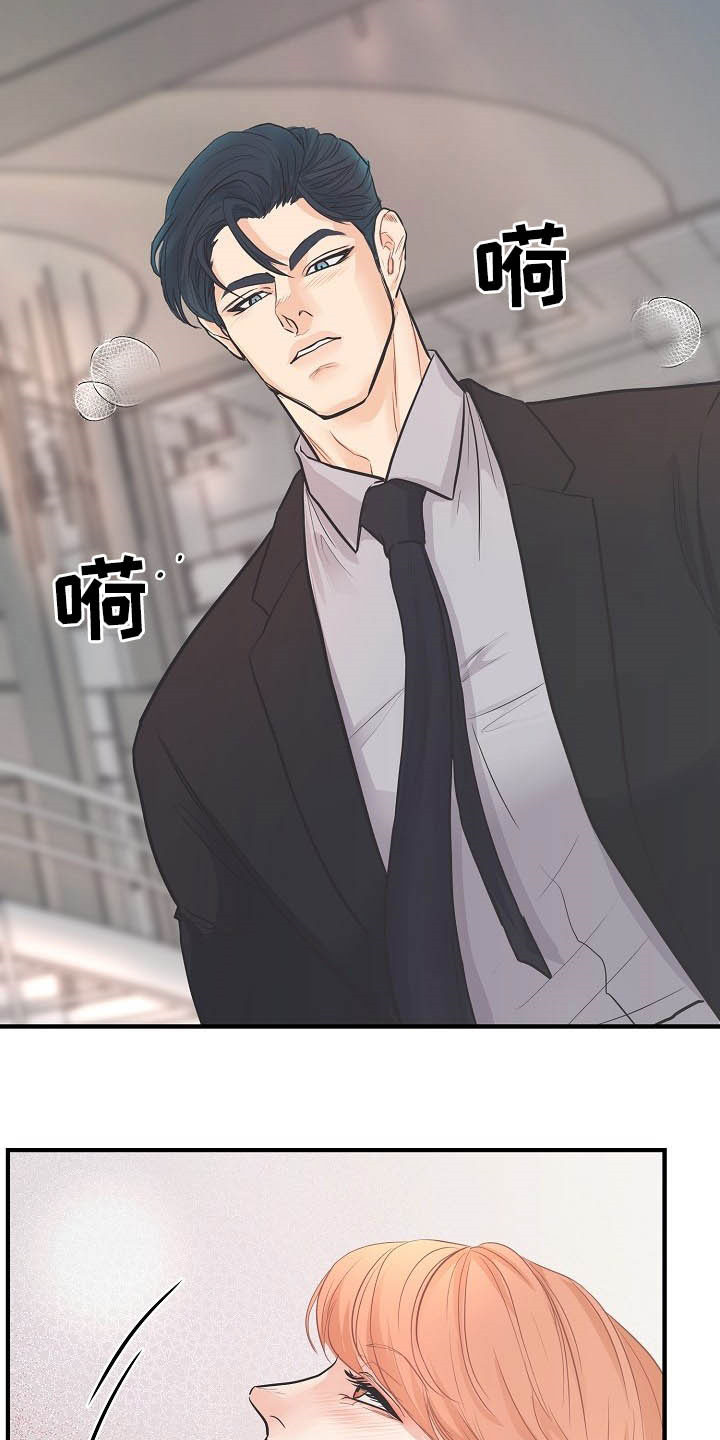第12话：第12章：不可自拔预览分镜