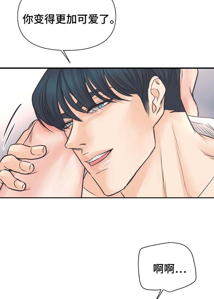 第18话：第18章：错开的时间预览分镜