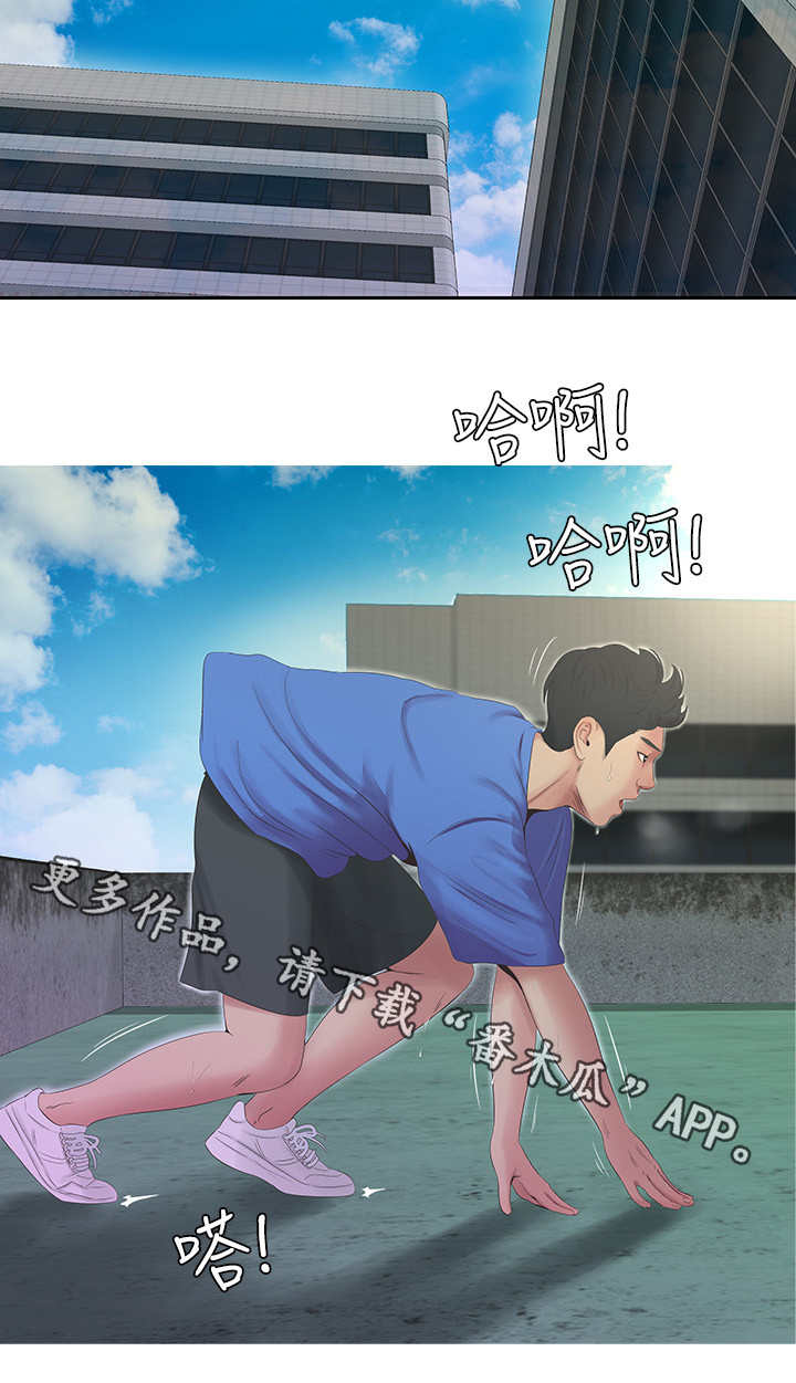 第6话：第6章：发泄预览分镜