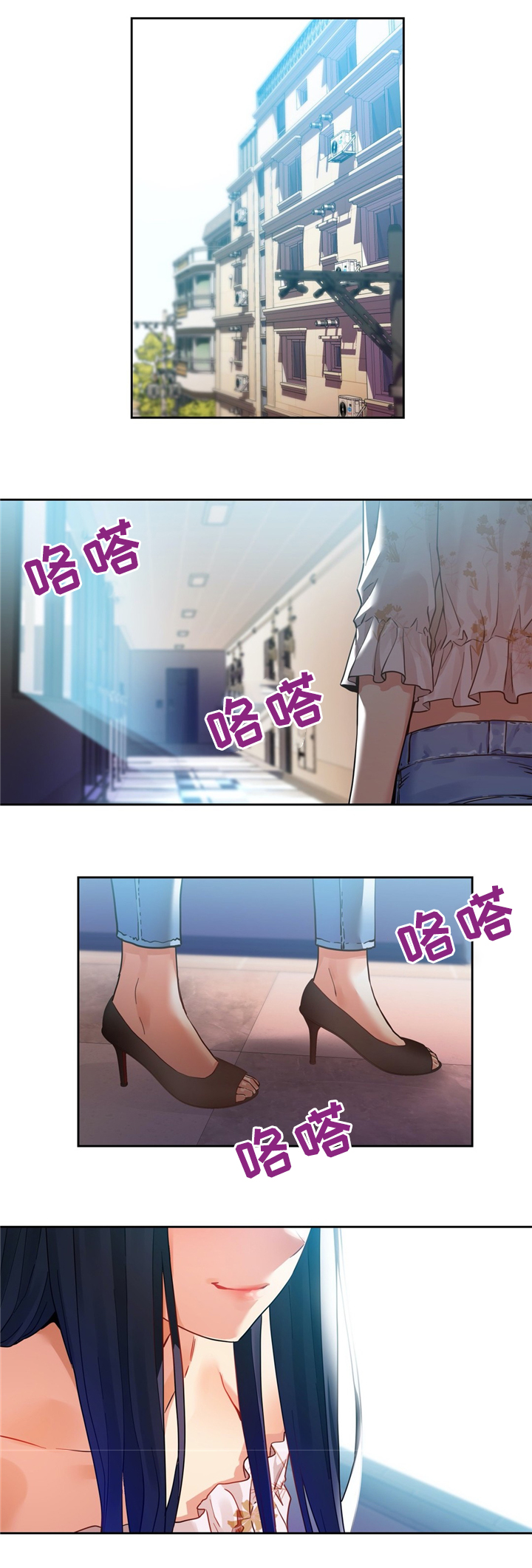 永不分离(完结)