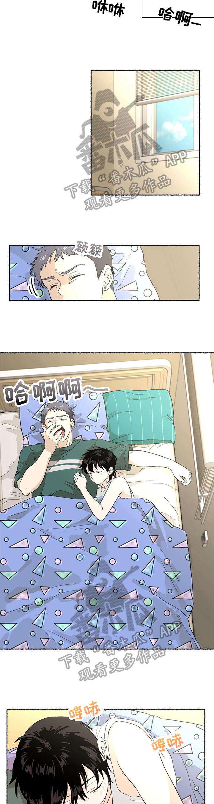 第6话：第6章：留在家里预览分镜
