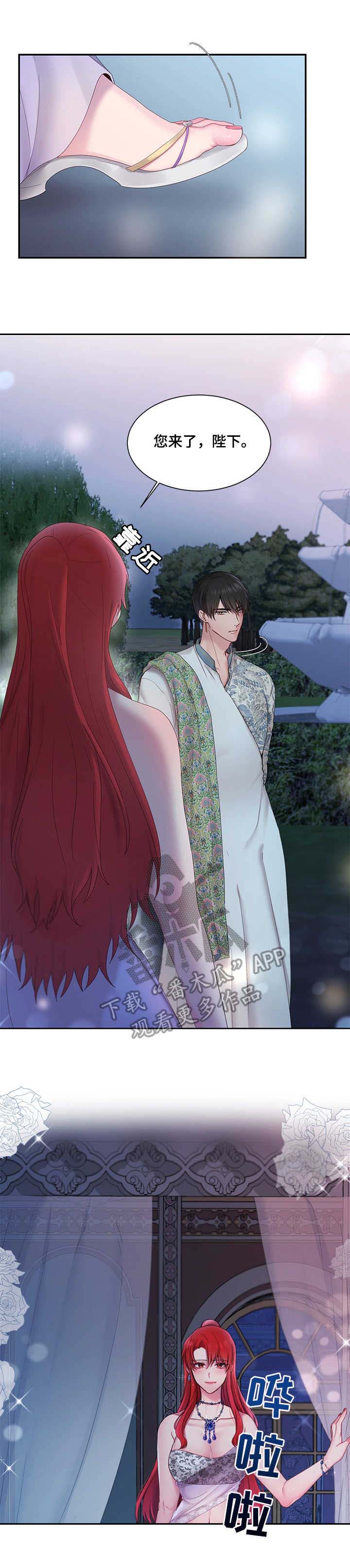 第14话：第14章：期待预览分镜