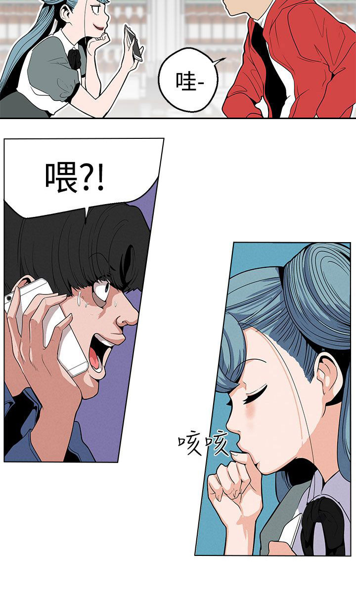 第9话：第9章：演技预览分镜