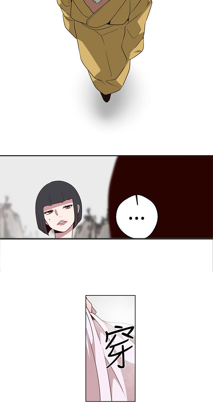 第14话：第14章：打听好了预览分镜