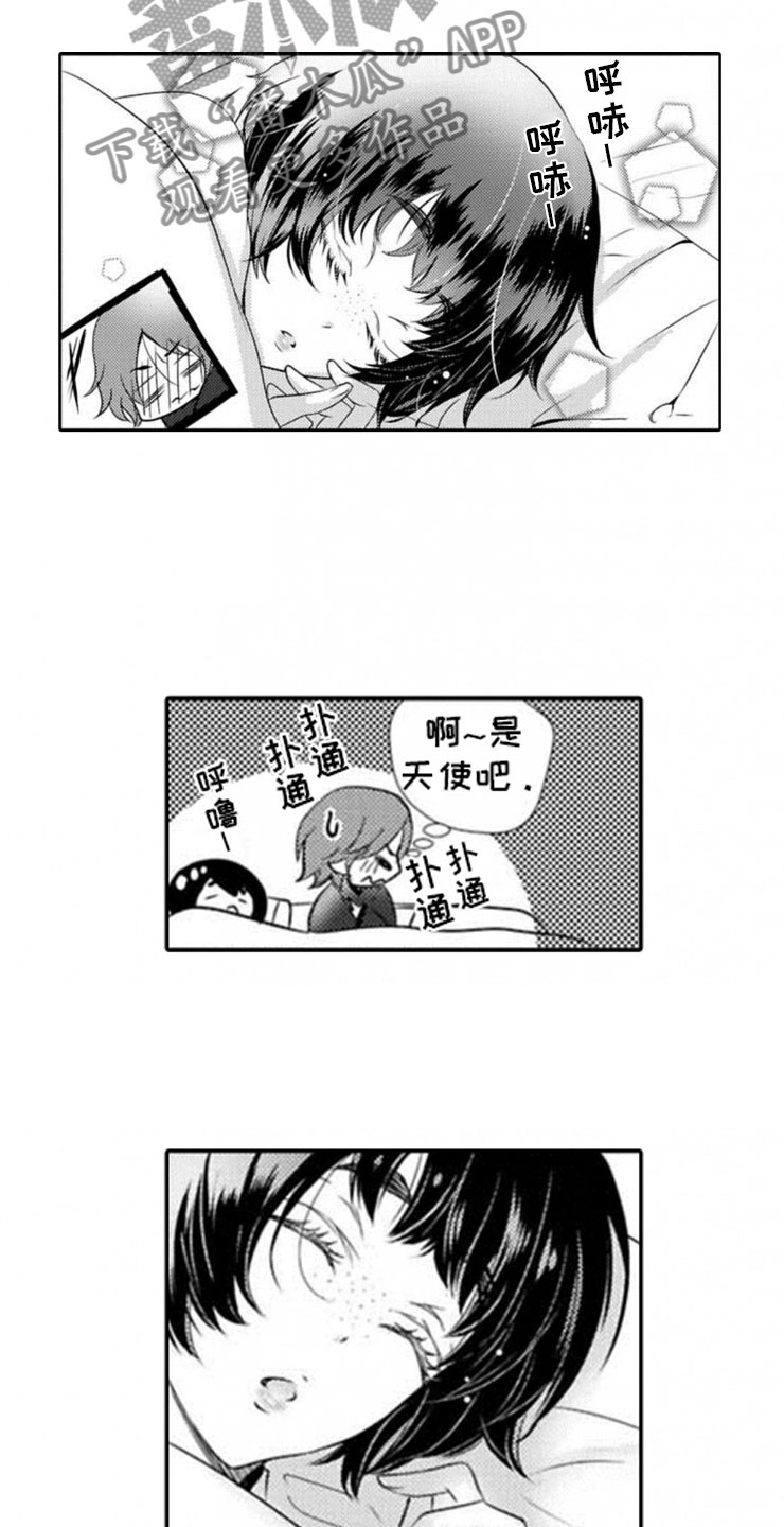 第9话：第9章：前菜预览分镜