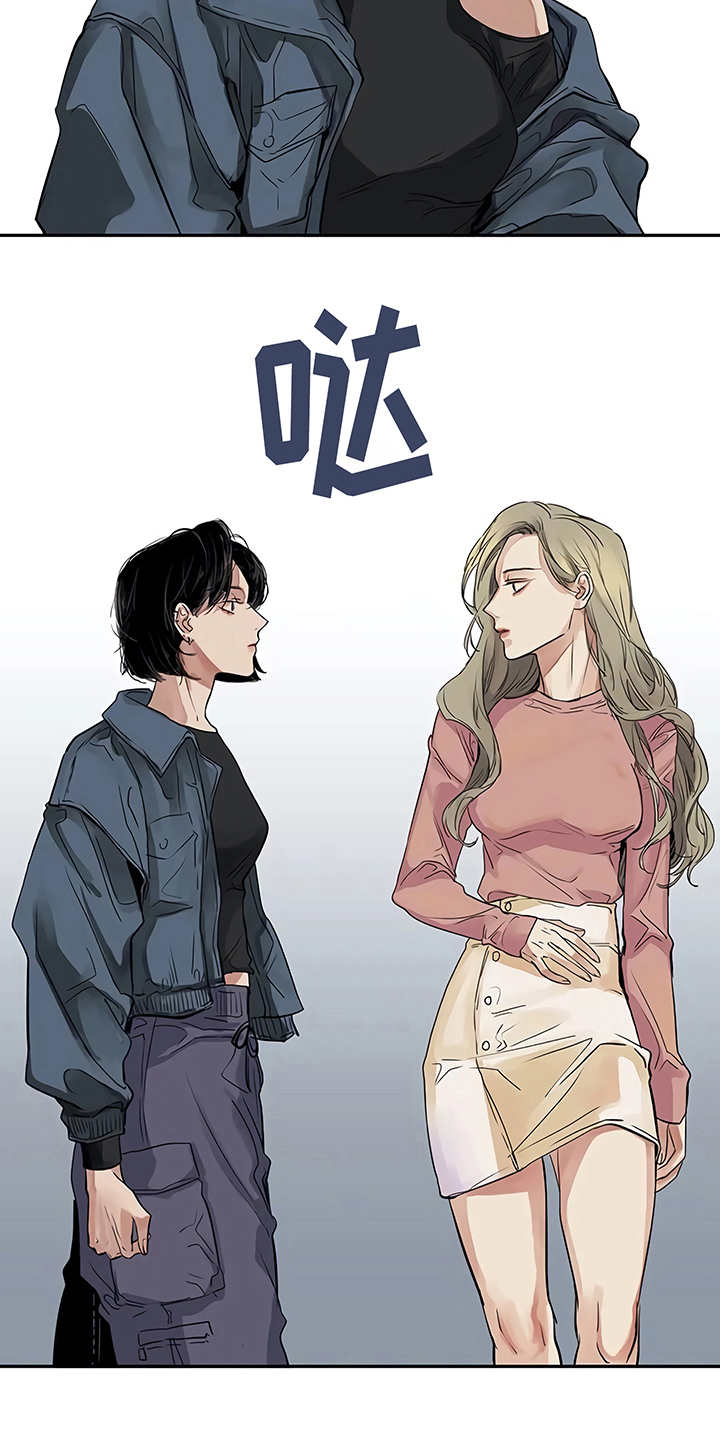 第13话：第13章：粉丝预览分镜