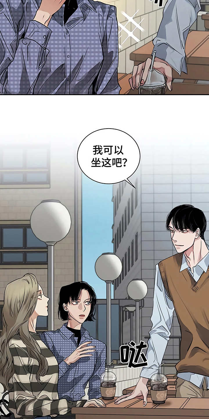 第17话：第17章：尴尬预览分镜