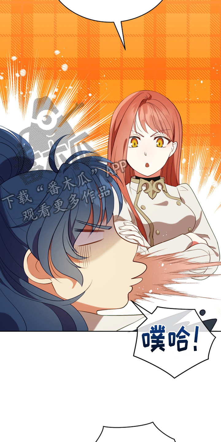 第16话：第16章：请求预览分镜
