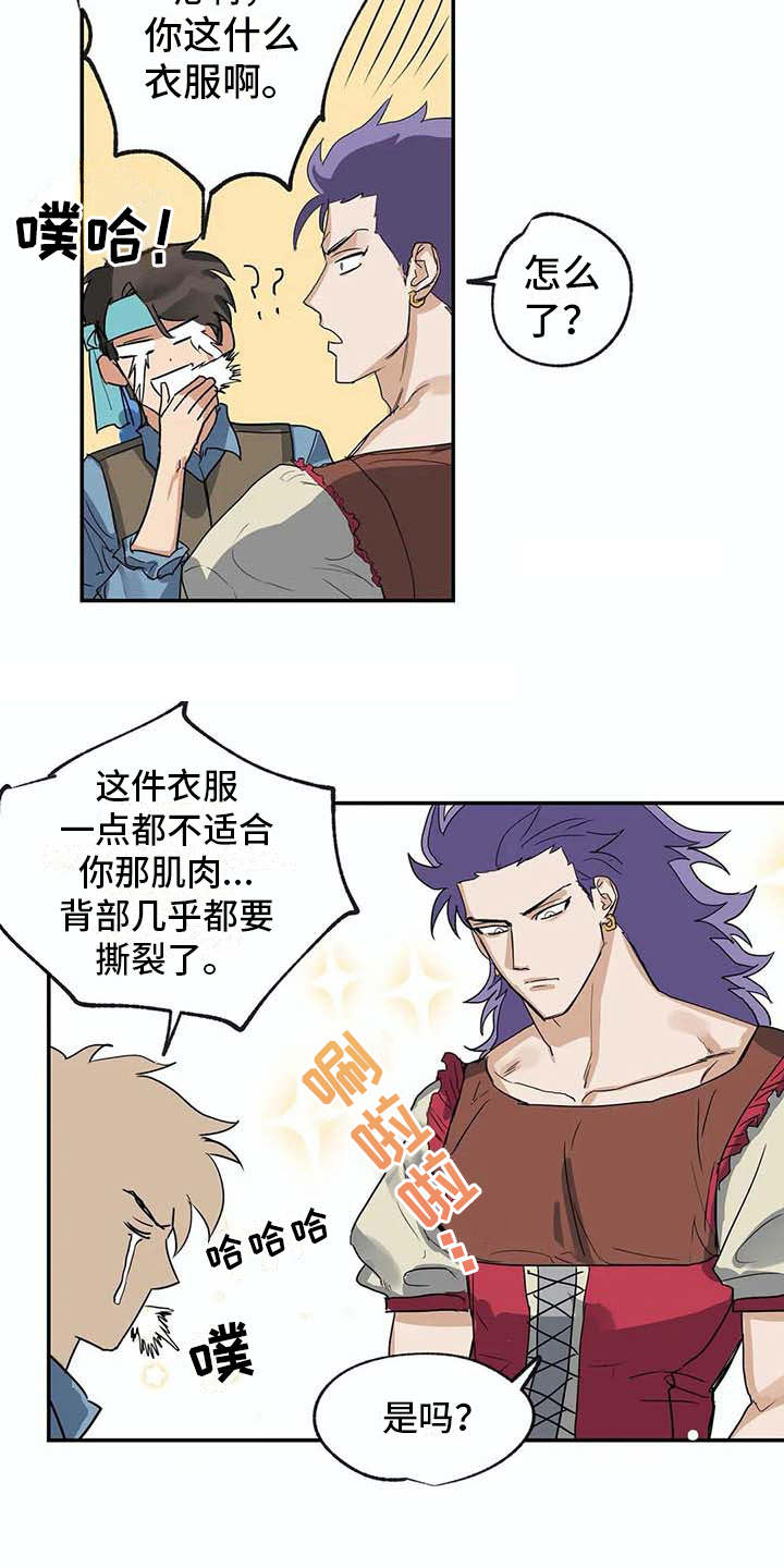 第11话：第11章：挑衣服预览分镜