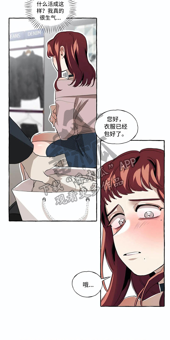 第10话：第10章：担忧预览分镜