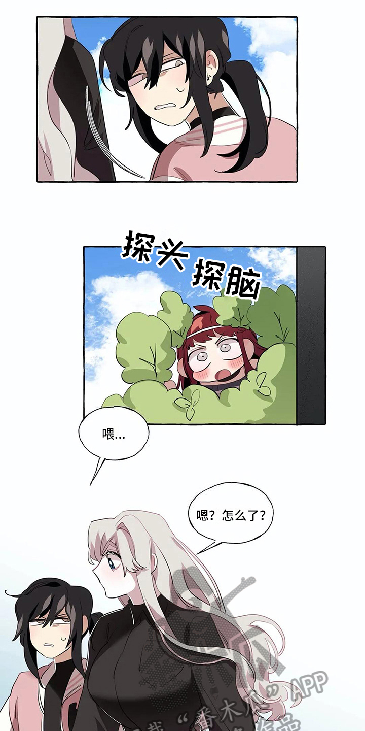 第13话：第13章：不搭理预览分镜