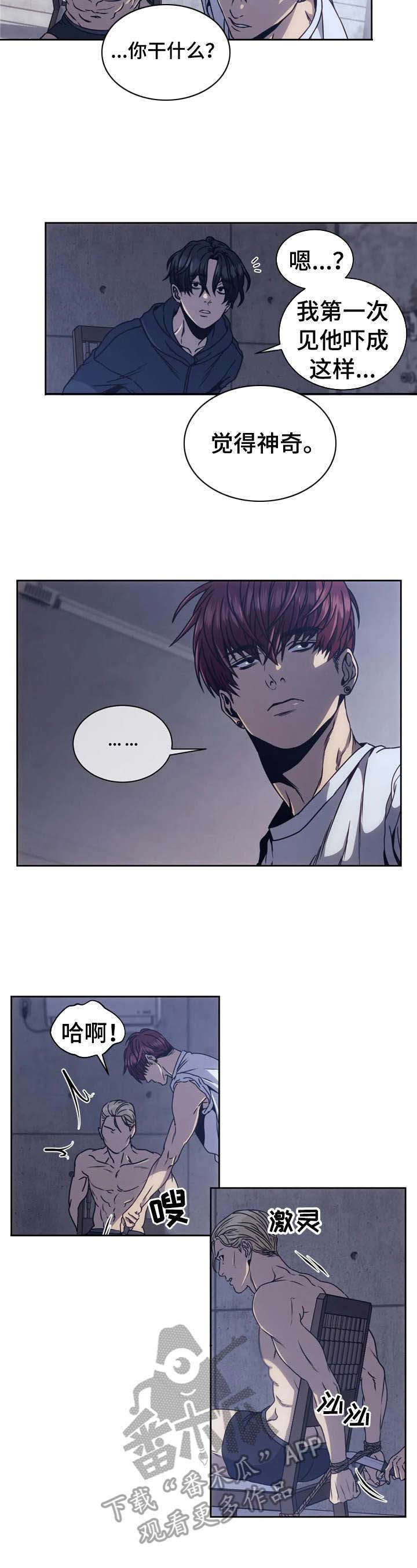 第7话：第7章：决斗预览分镜