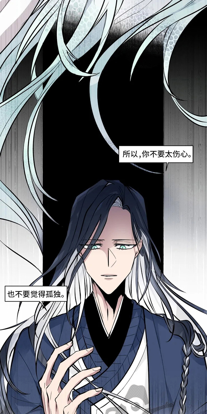 第12话：第12章：向导预览分镜