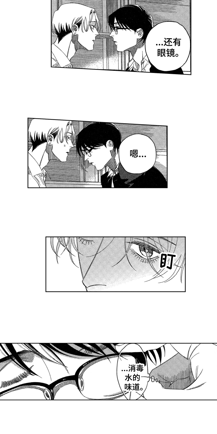 第11话：第11章：胡思乱想预览分镜