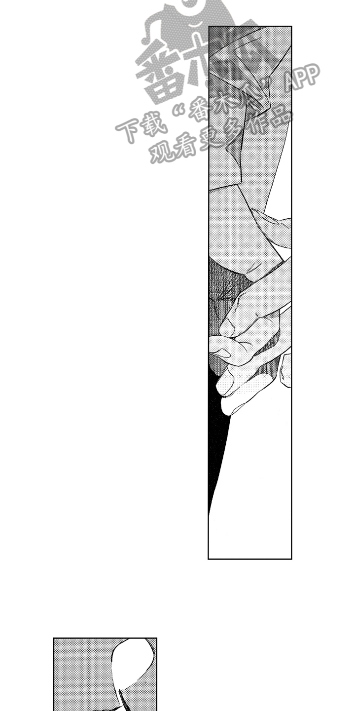 第16话：第16章：是你就好【完结】预览分镜