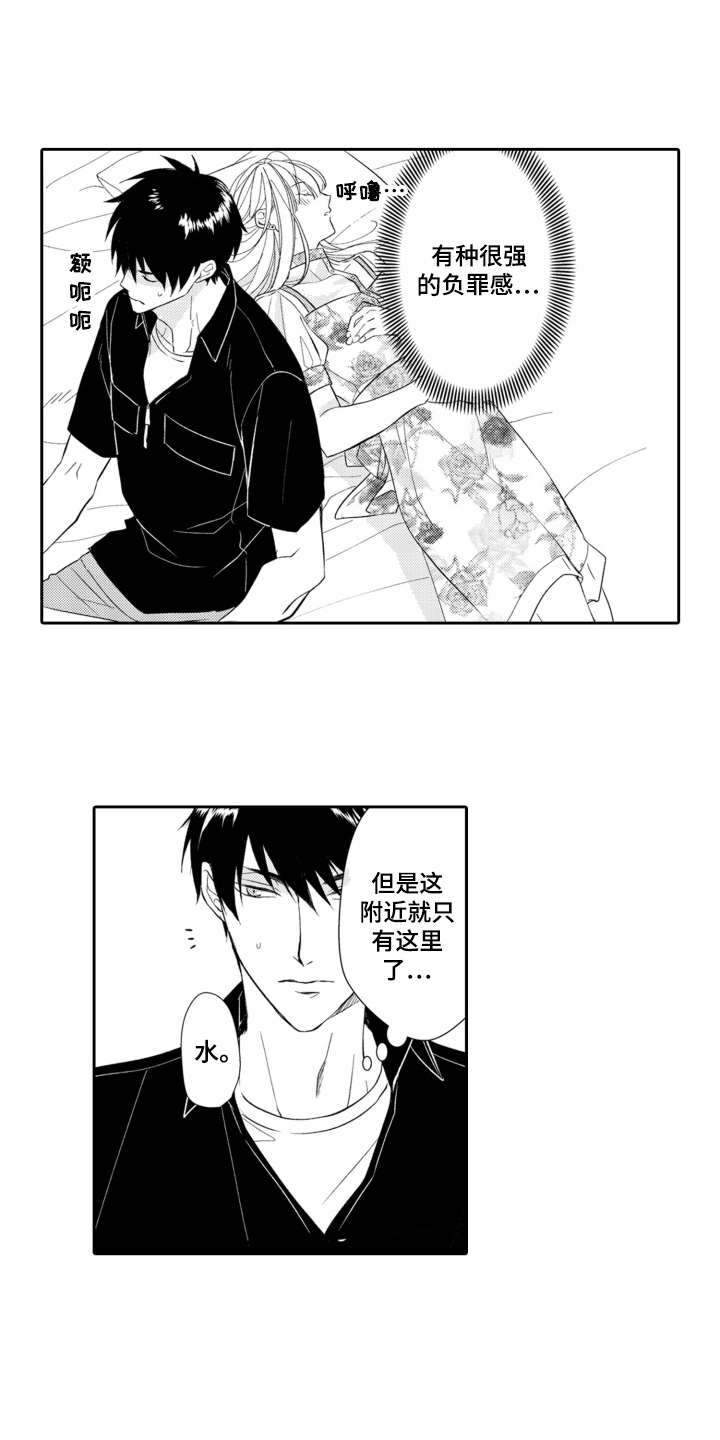 第3话：第3章：就是本人预览分镜