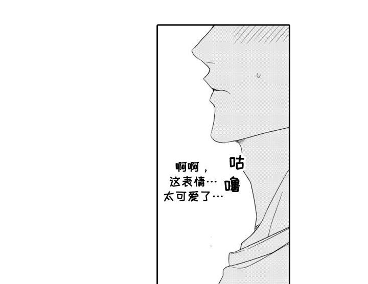 第9话：第9章：戛然而止预览分镜